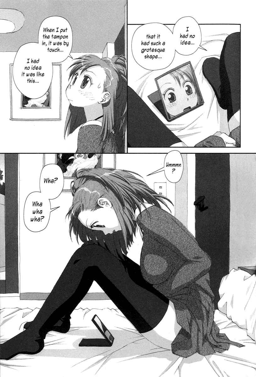 Page 17 Chapter 20 My Two Wings