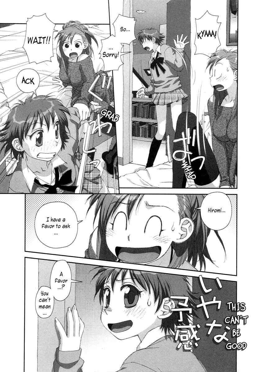 Page 19 Chapter 20 My Two Wings