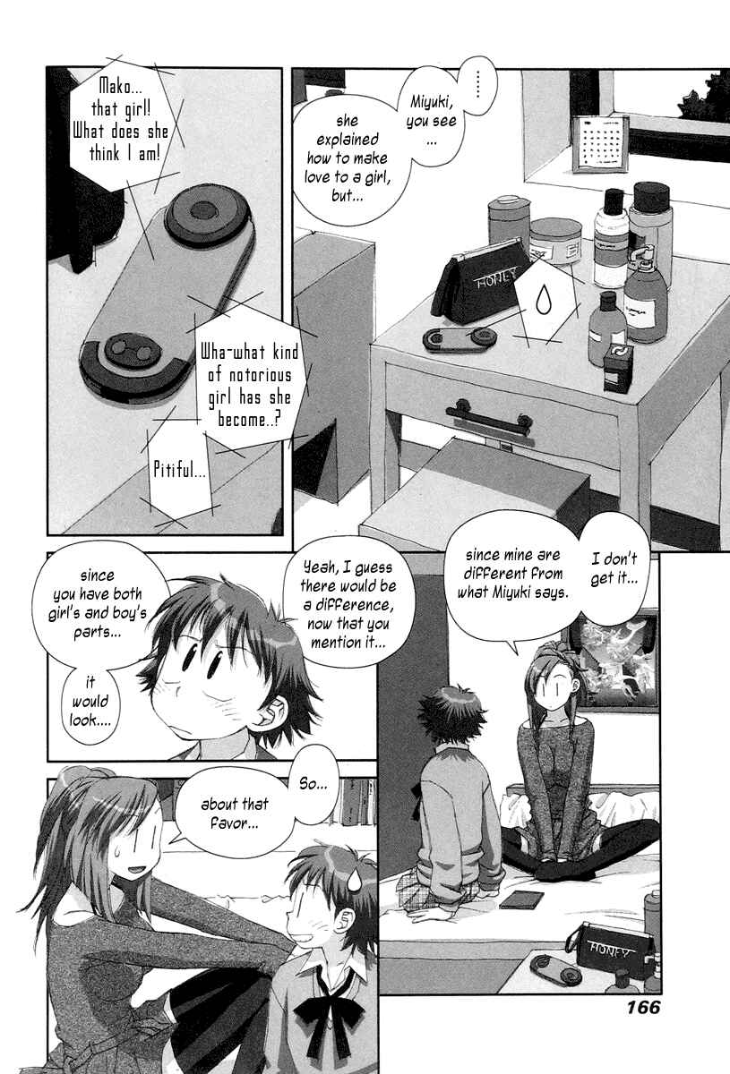Page 20 Chapter 20 My Two Wings