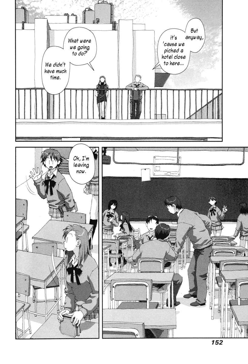 Page 6 Chapter 20 My Two Wings