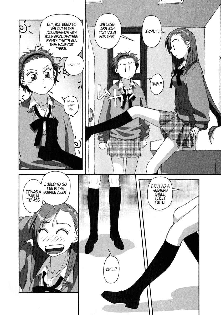 Page 14 Chapter 8 My Two Wings