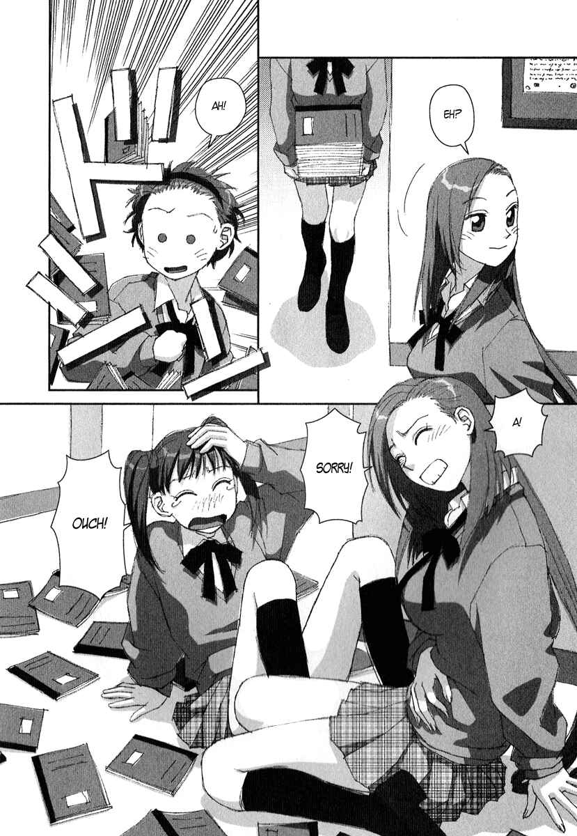 Page 18 Chapter 8 My Two Wings