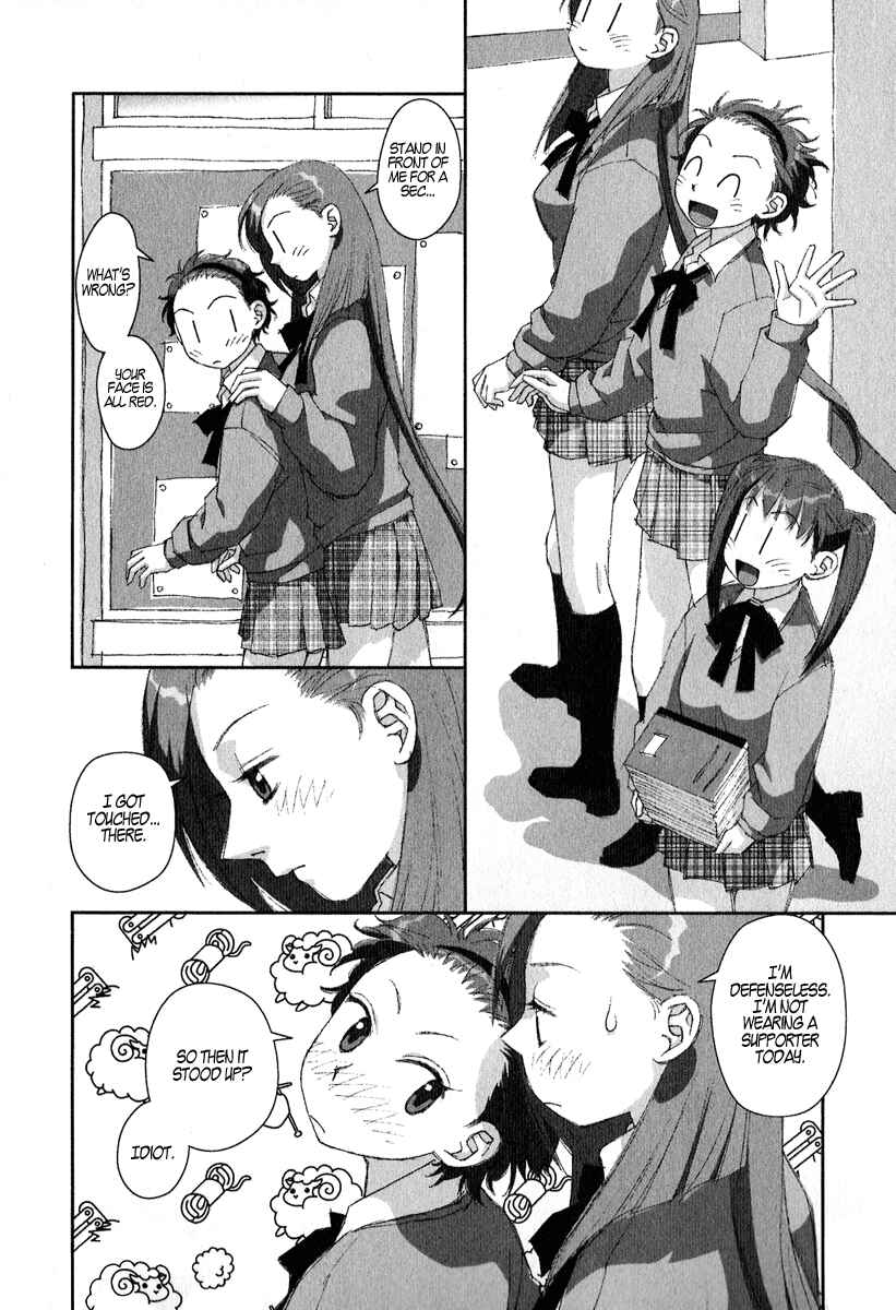 Page 20 Chapter 8 My Two Wings