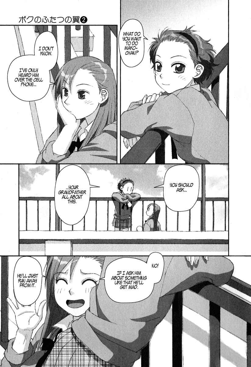 Page 23 Chapter 8 My Two Wings