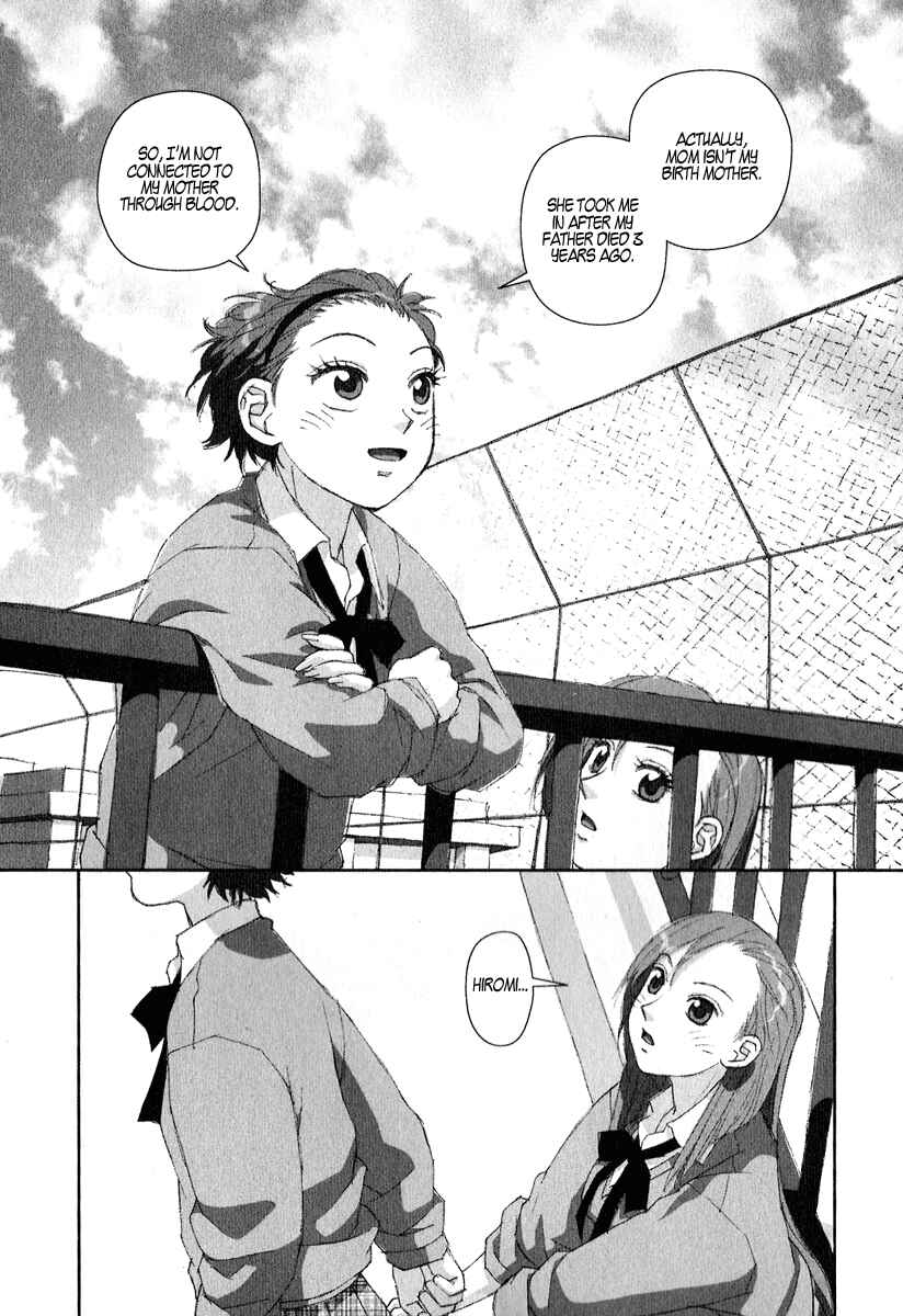 Page 24 Chapter 8 My Two Wings
