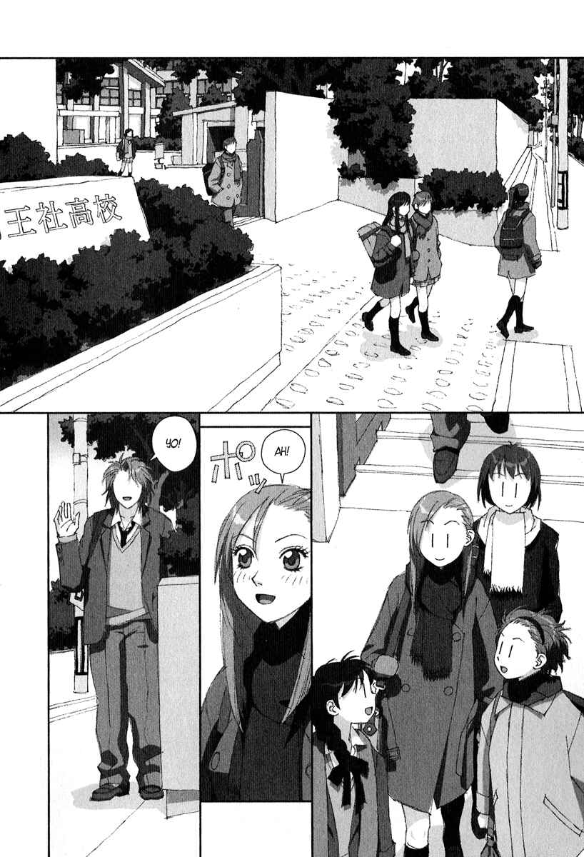 Page 26 Chapter 8 My Two Wings