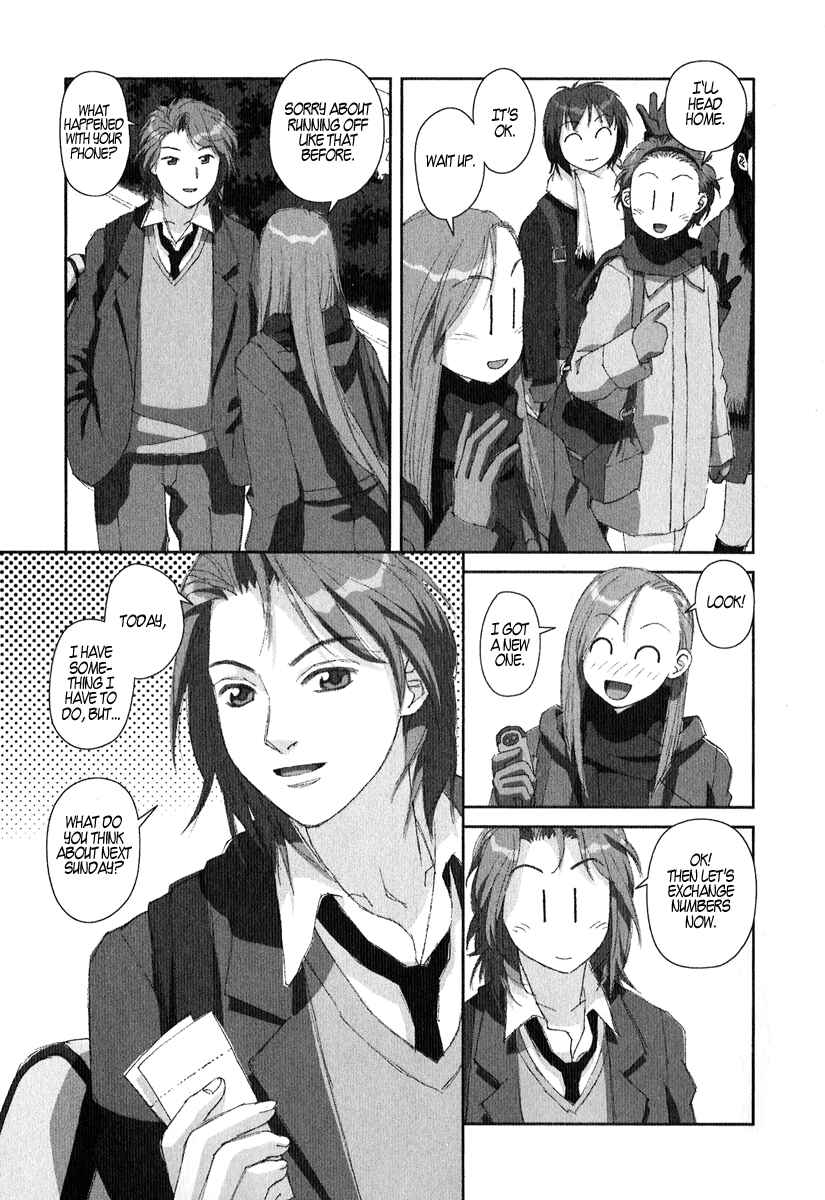 Page 27 Chapter 8 My Two Wings