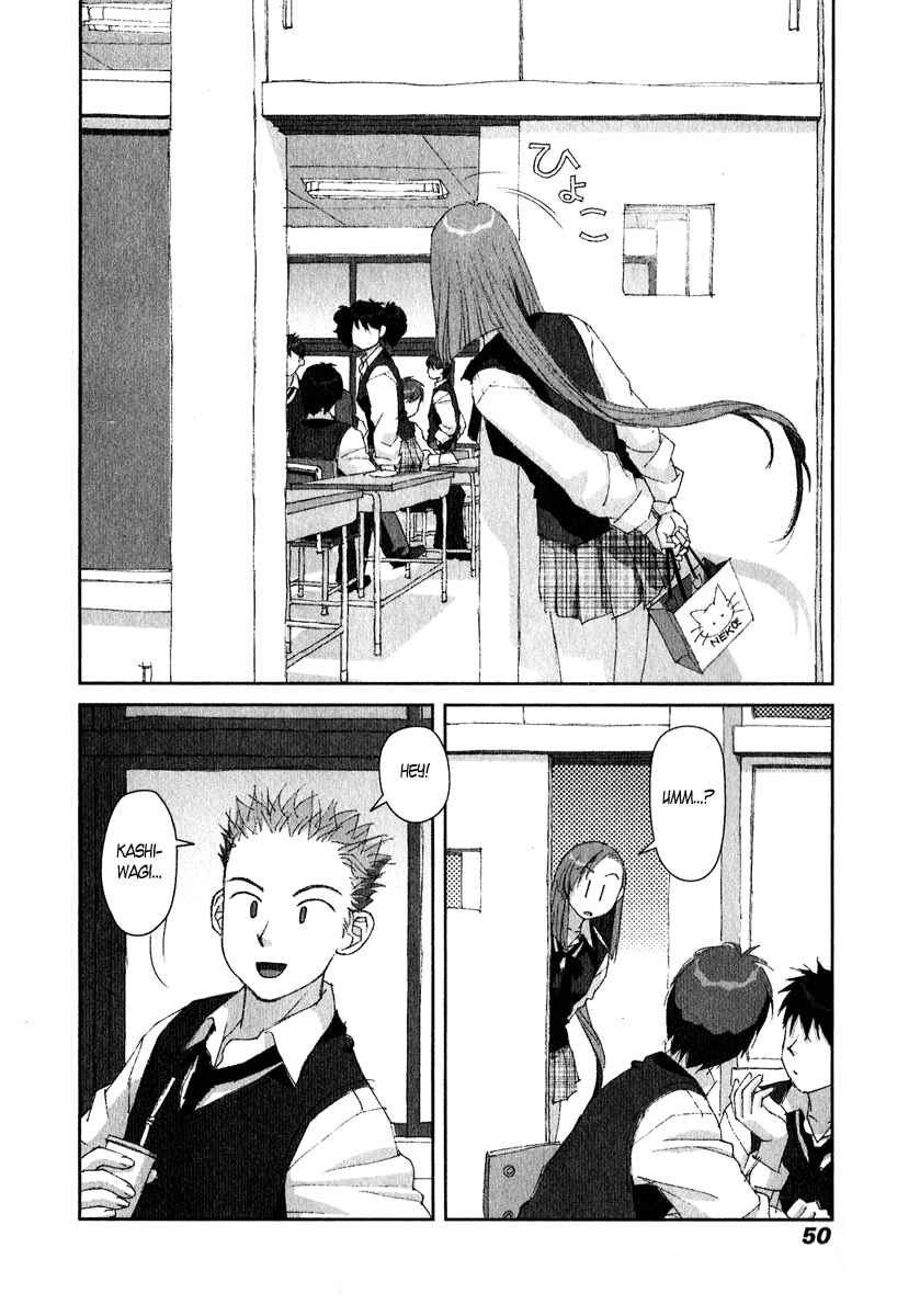 Page 16 Chapter 9 My Two Wings
