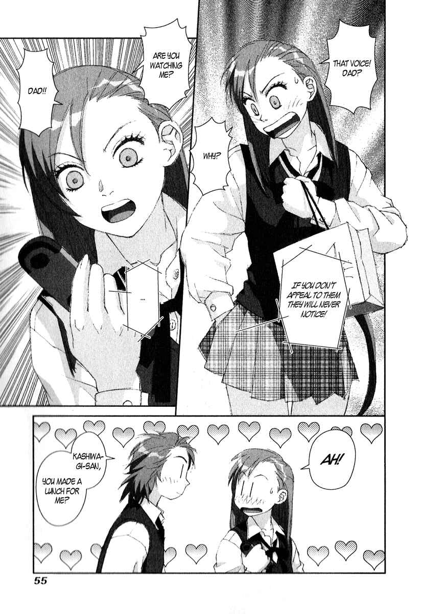 Page 21 Chapter 9 My Two Wings