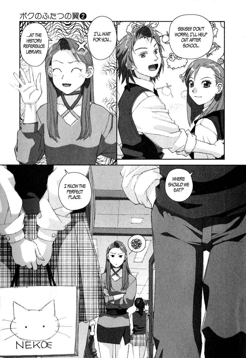 Page 23 Chapter 9 My Two Wings