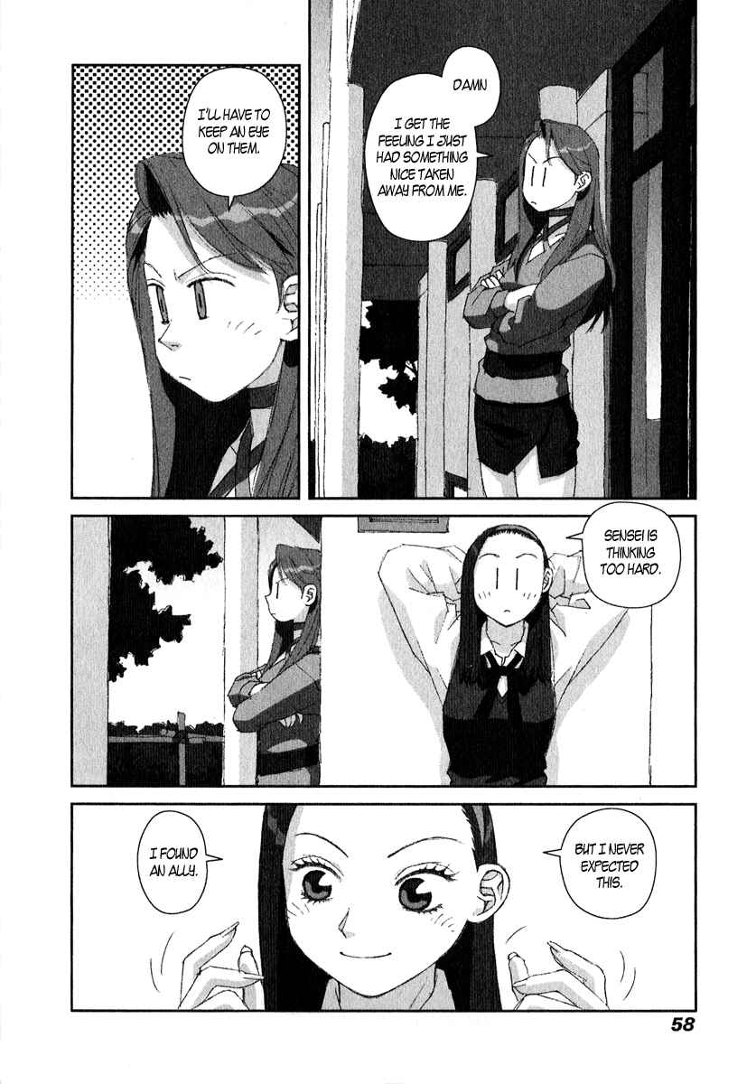 Page 24 Chapter 9 My Two Wings