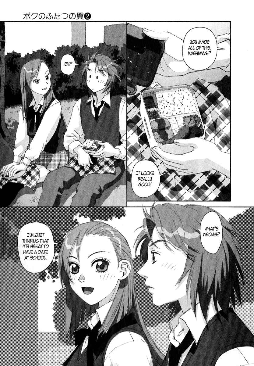 Page 27 Chapter 9 My Two Wings