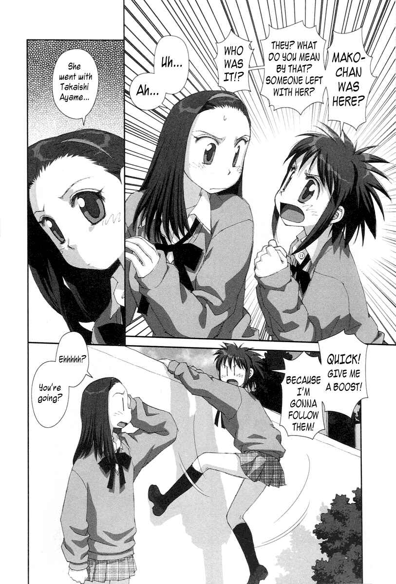 Page 10 Chapter 19 My Two Wings