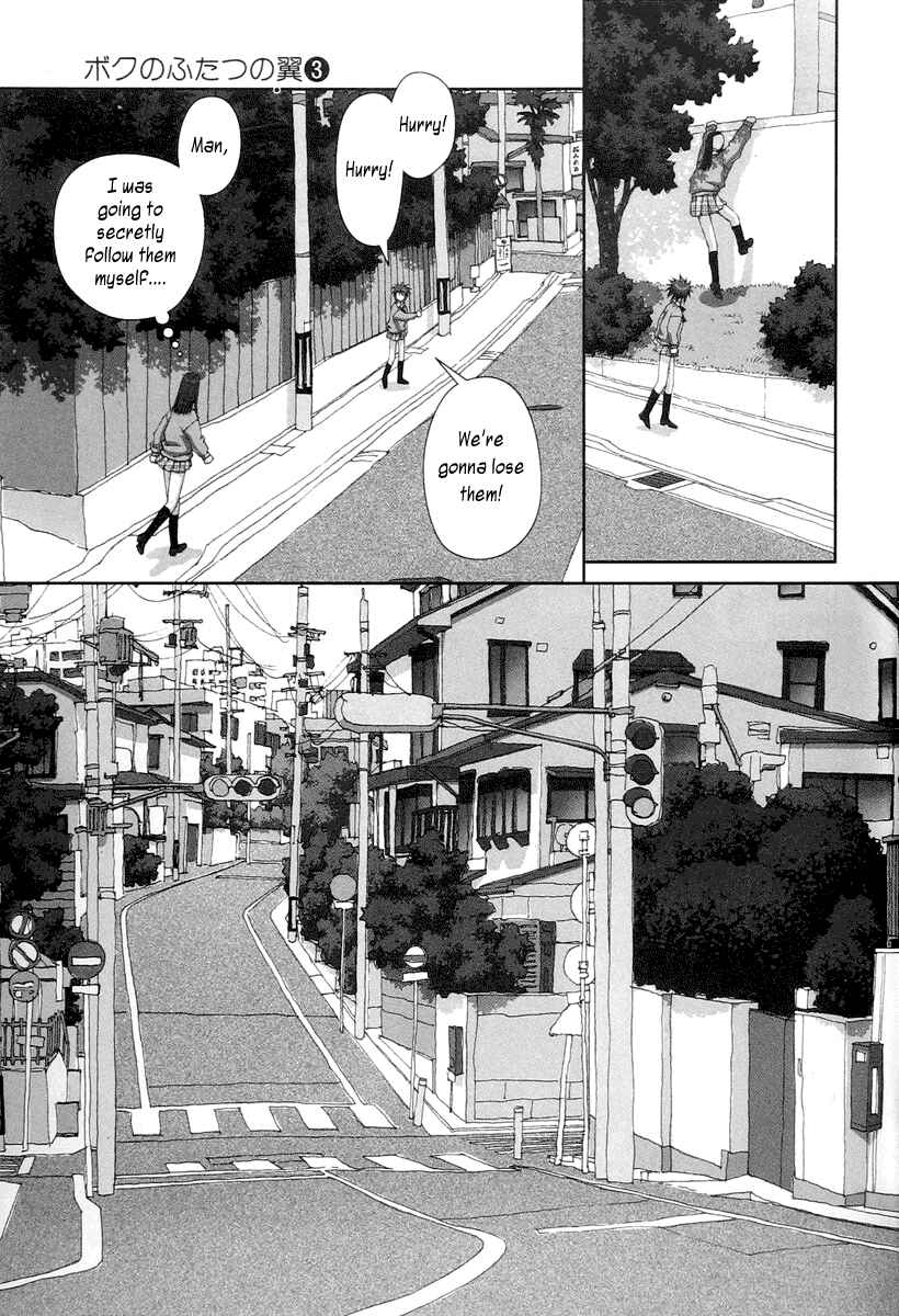 Page 11 Chapter 19 My Two Wings