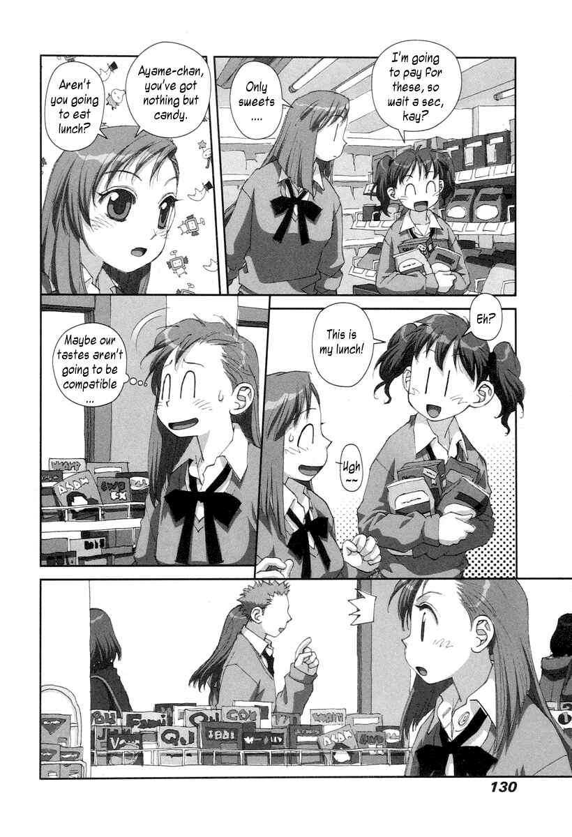 Page 12 Chapter 19 My Two Wings