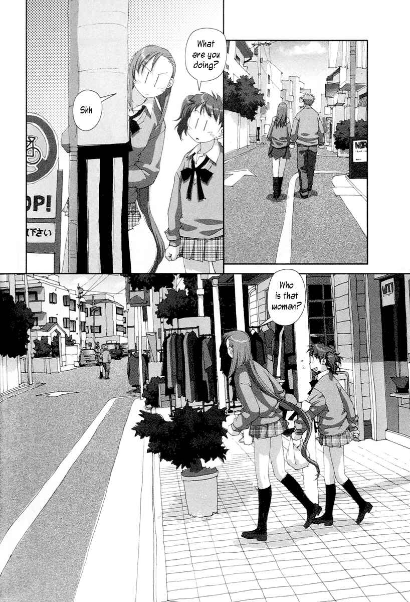 Page 14 Chapter 19 My Two Wings
