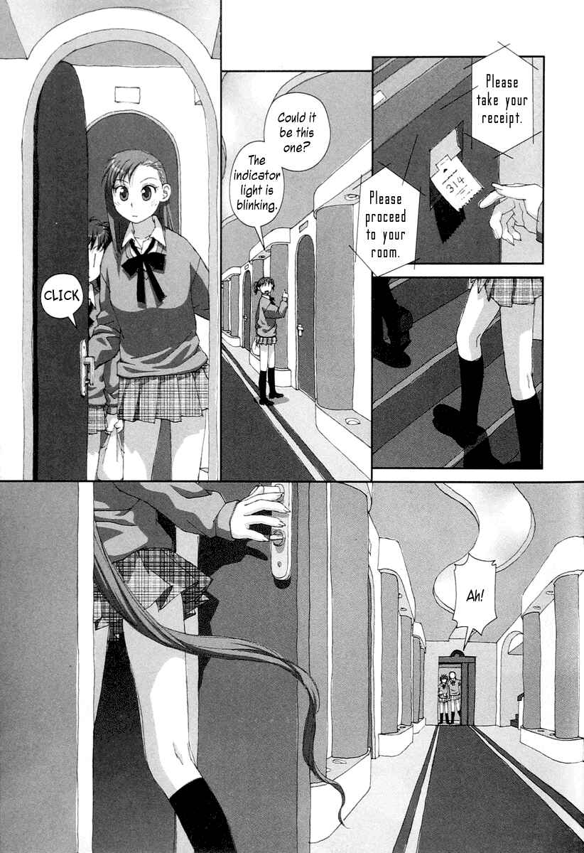 Page 19 Chapter 19 My Two Wings