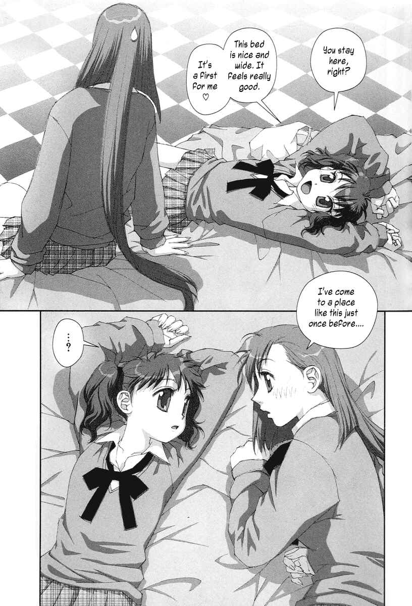 Page 23 Chapter 19 My Two Wings
