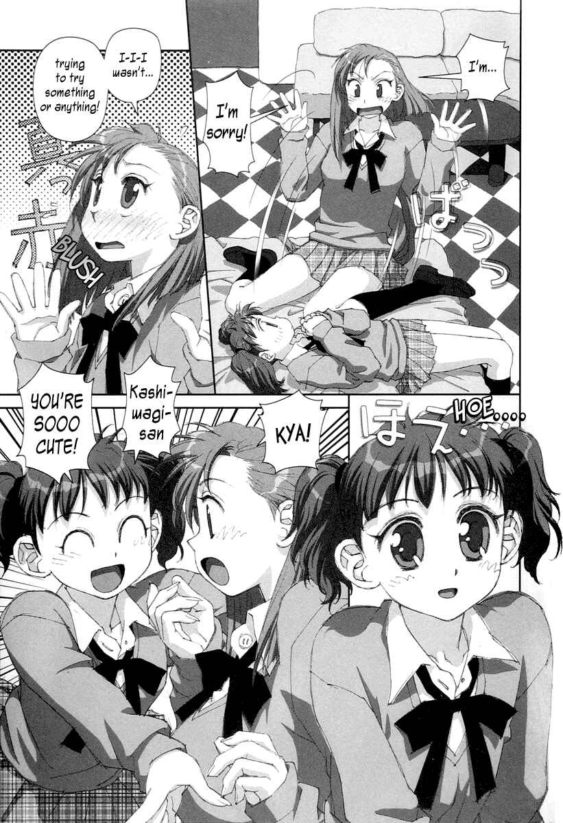 Page 25 Chapter 19 My Two Wings