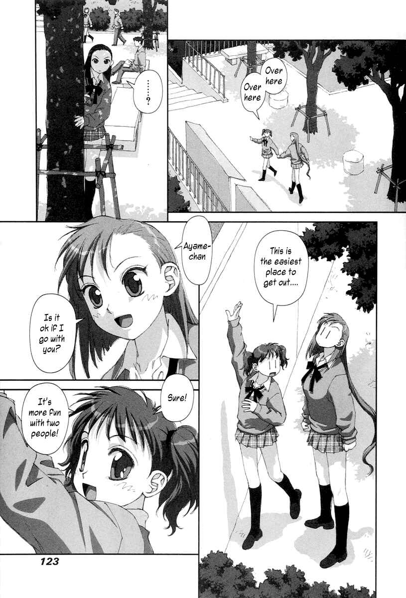 Page 5 Chapter 19 My Two Wings