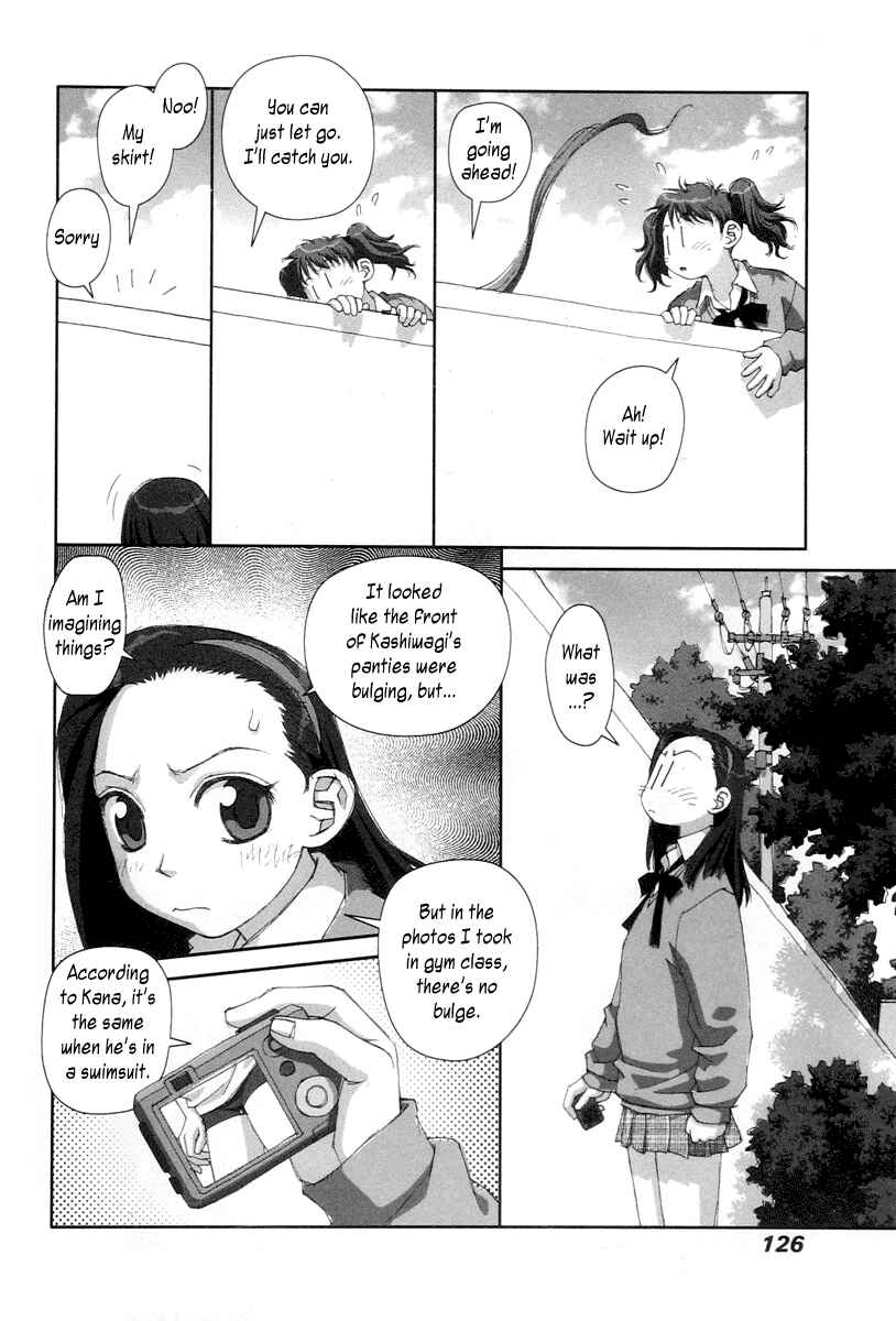 Page 8 Chapter 19 My Two Wings