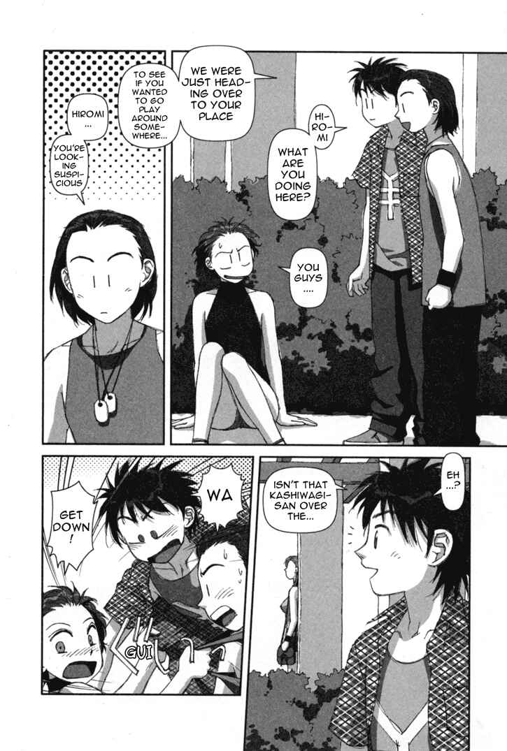 Page 10 Chapter 3 My Two Wings