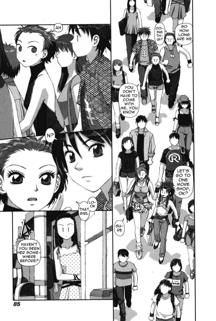 Page 17 Chapter 3 My Two Wings
