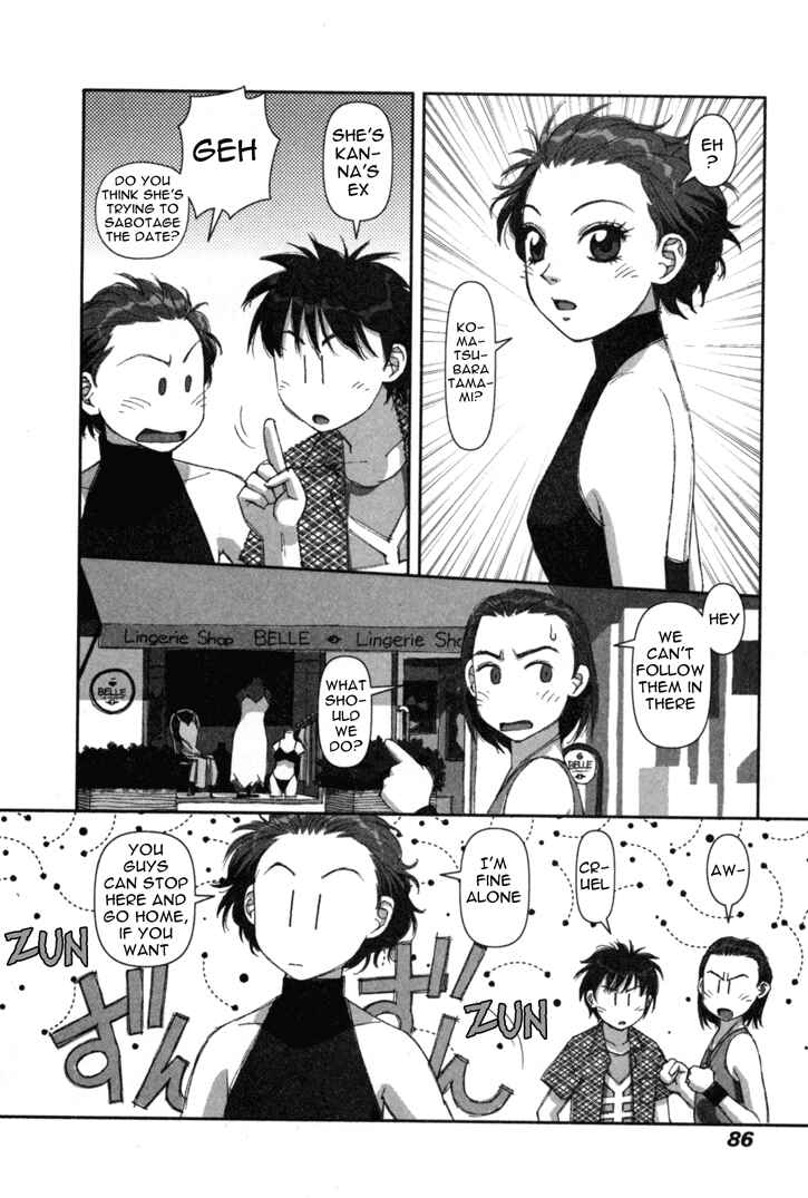 Page 18 Chapter 3 My Two Wings