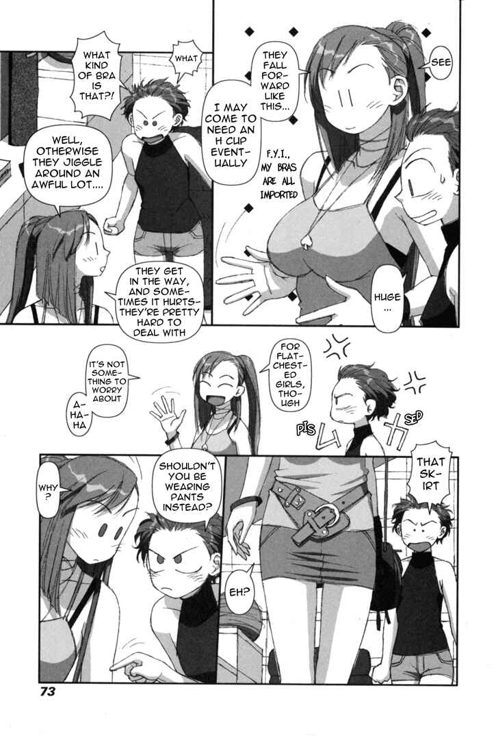 Page 5 Chapter 3 My Two Wings