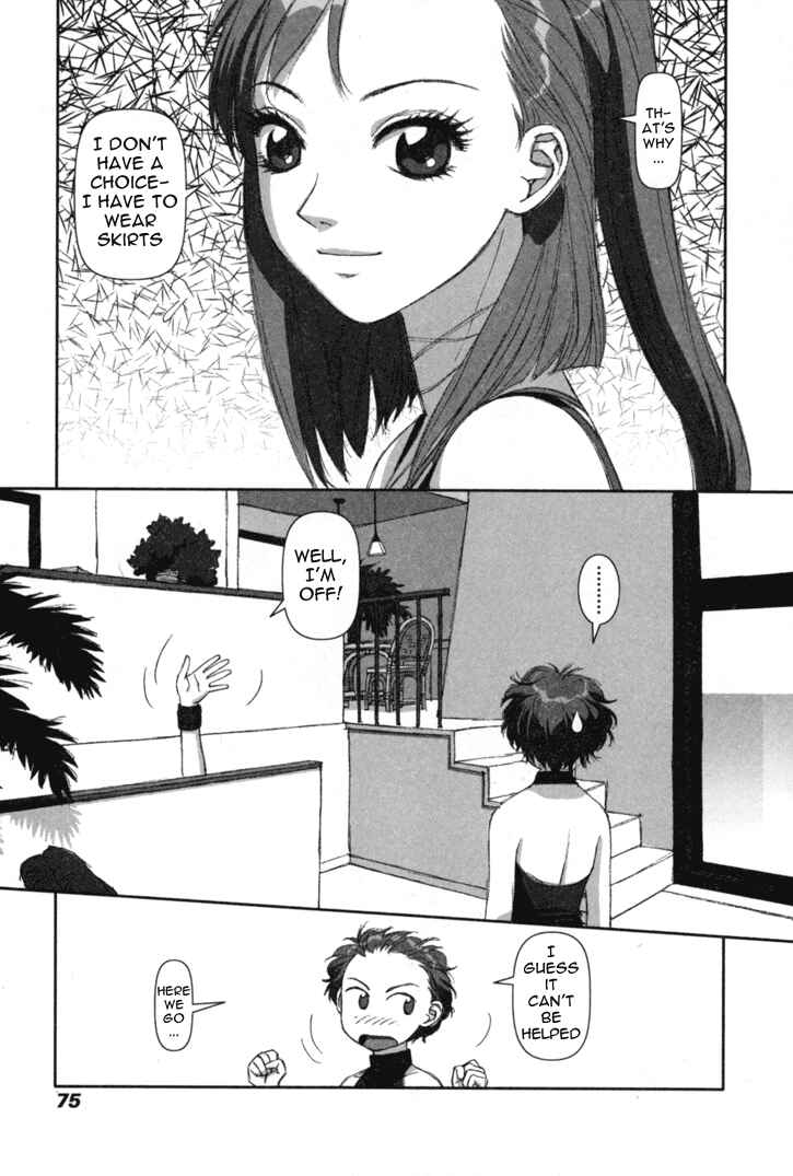 Page 7 Chapter 3 My Two Wings