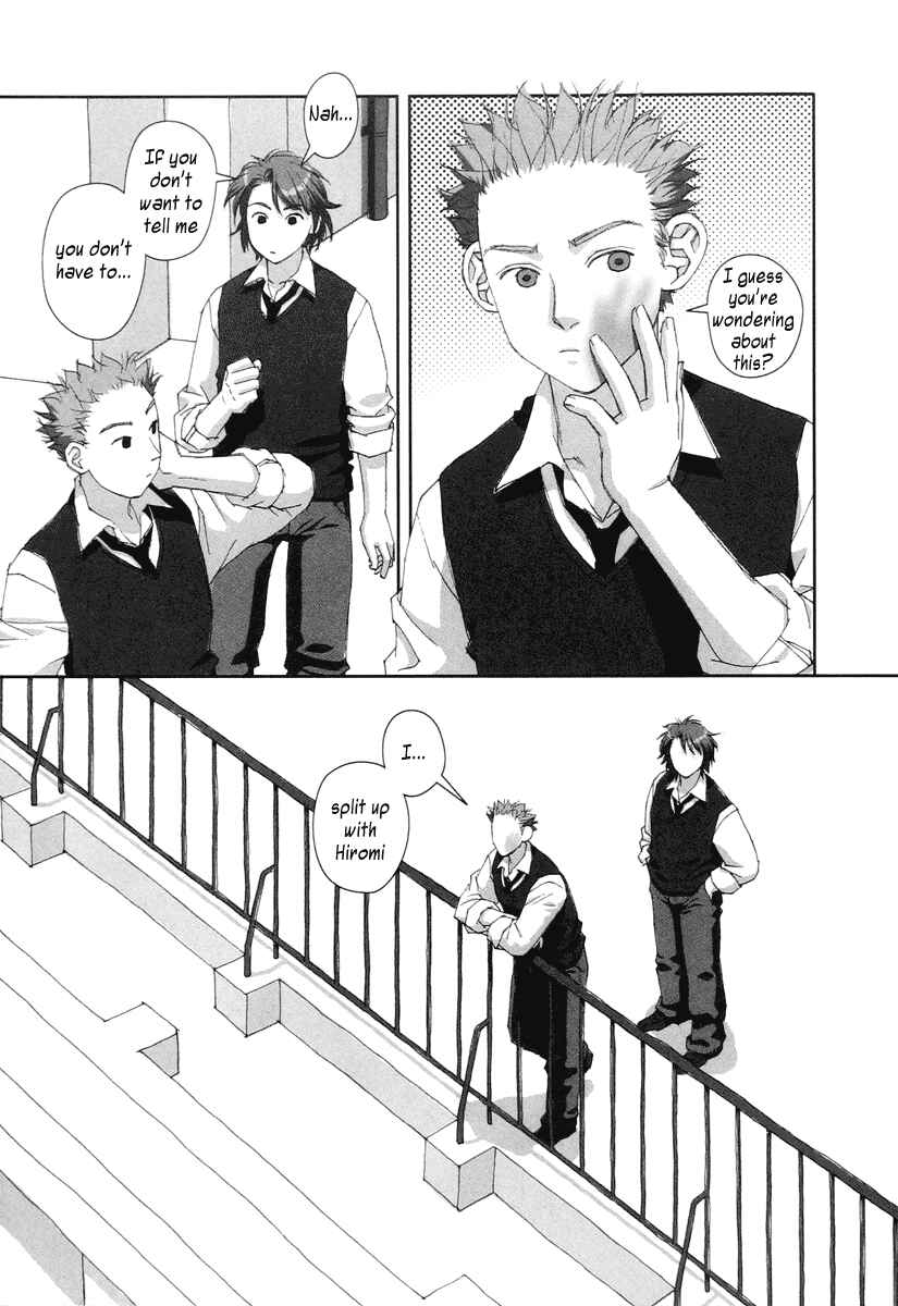 Page 10 Chapter 22 My Two Wings