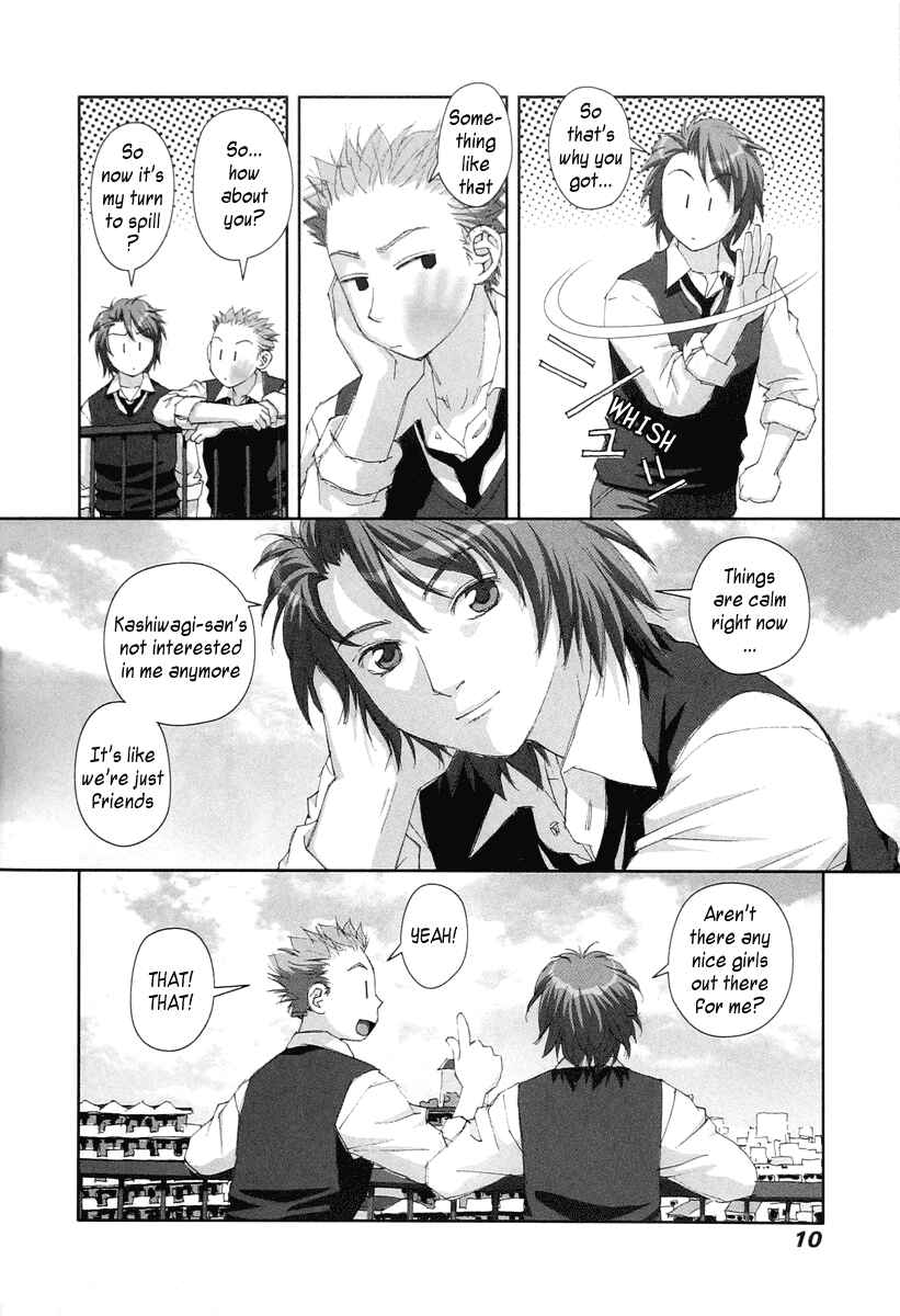 Page 11 Chapter 22 My Two Wings