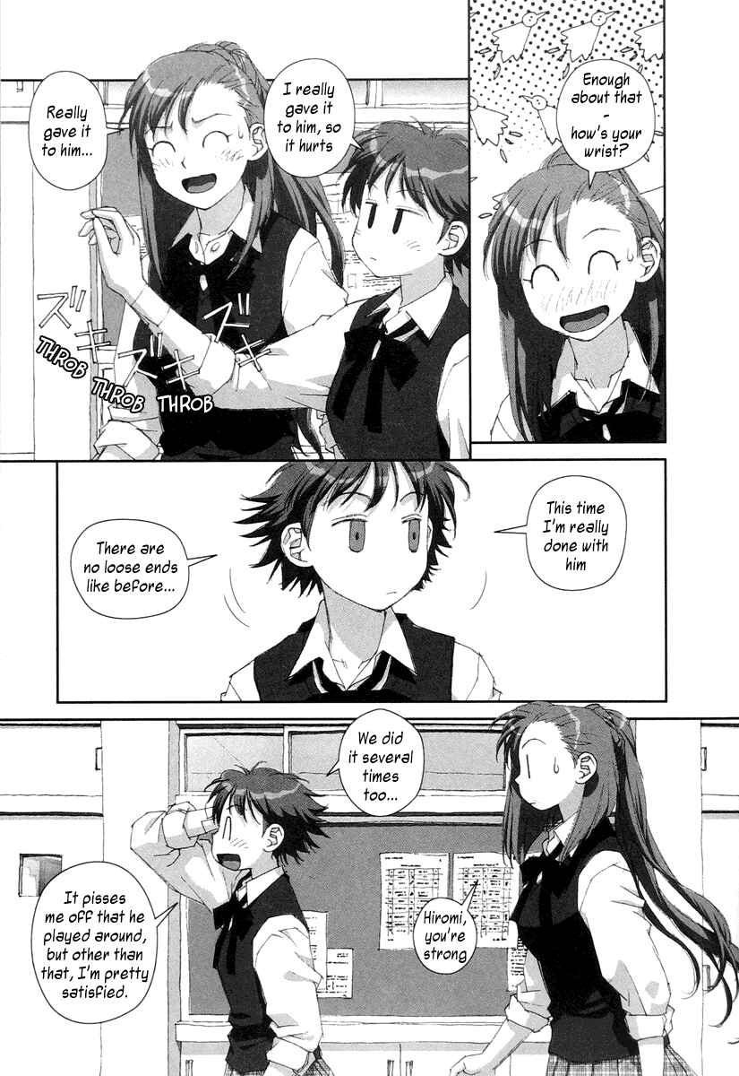 Page 14 Chapter 22 My Two Wings