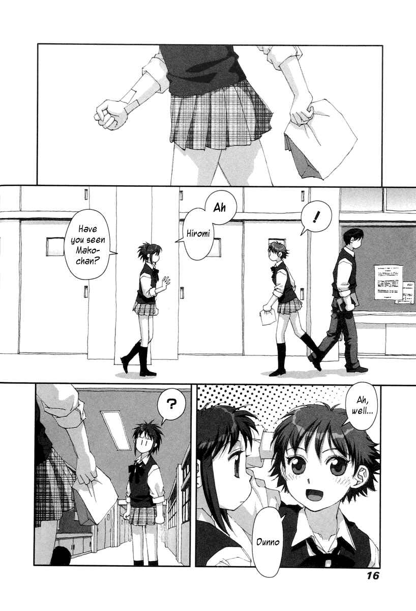 Page 17 Chapter 22 My Two Wings