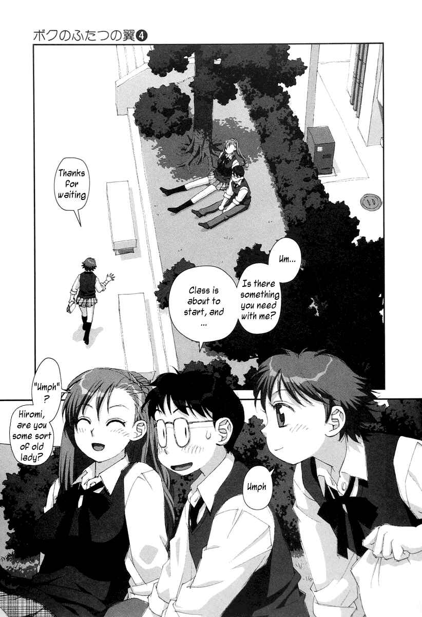 Page 18 Chapter 22 My Two Wings
