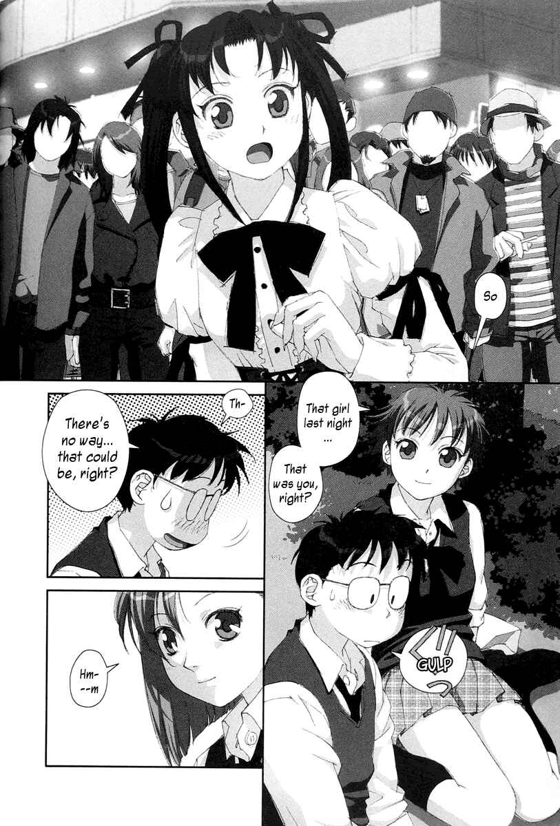 Page 19 Chapter 22 My Two Wings