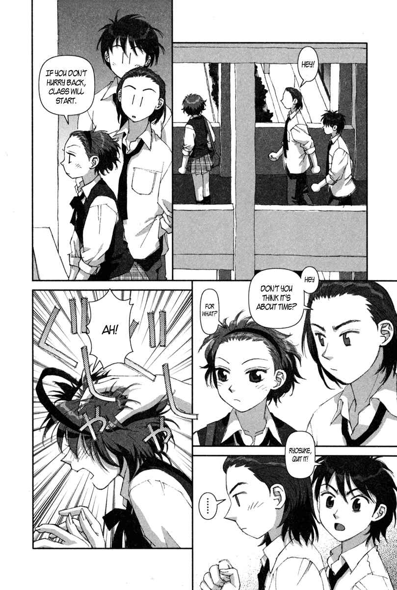 Page 14 Chapter 5 My Two Wings