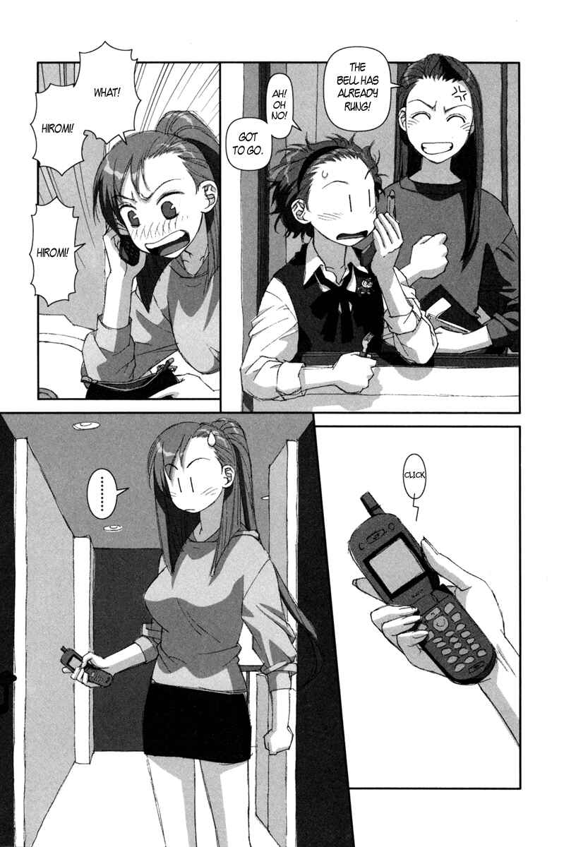 Page 25 Chapter 5 My Two Wings