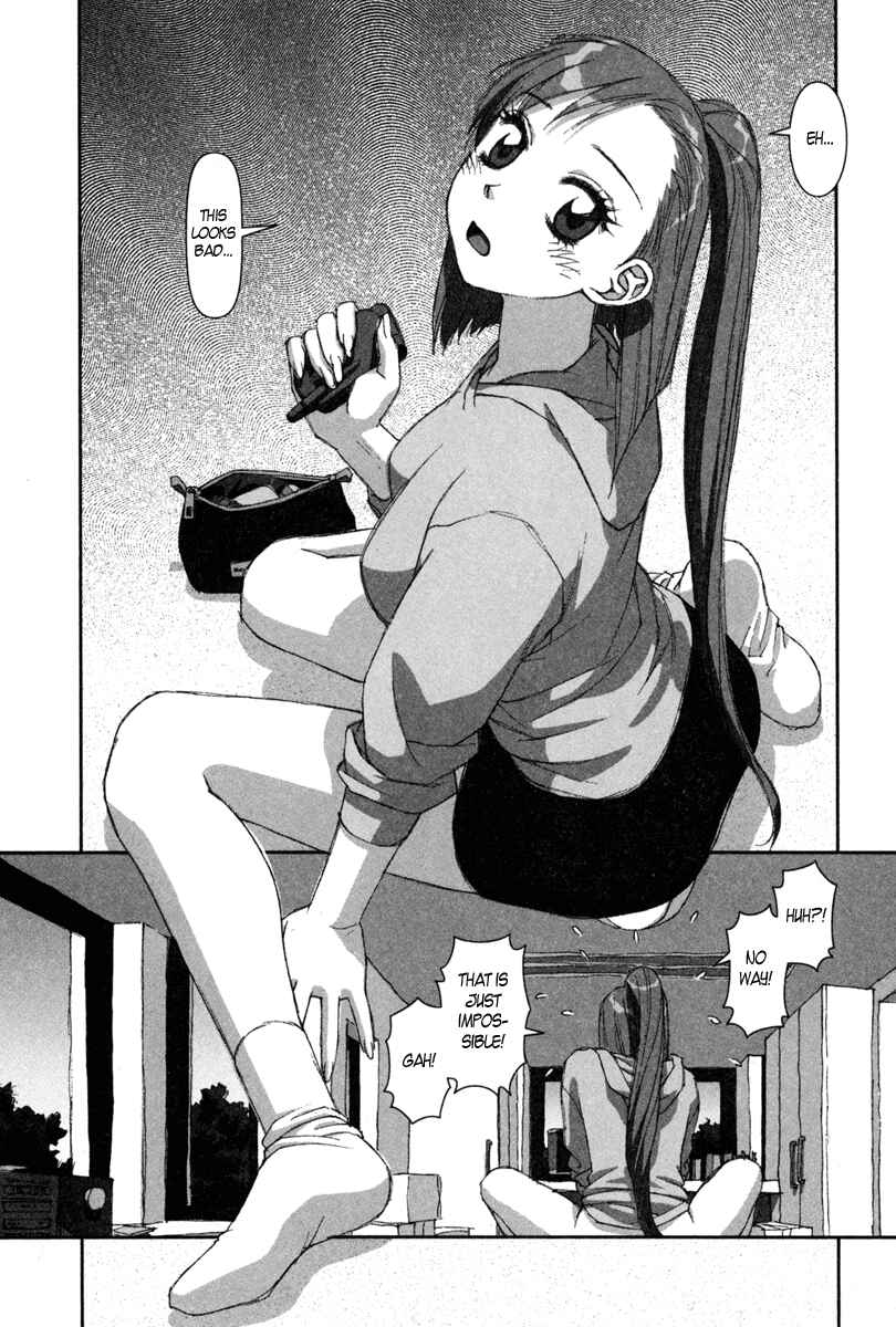 Page 26 Chapter 5 My Two Wings