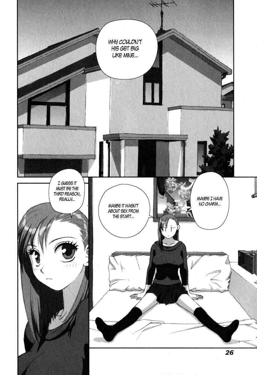 Page 24 Chapter 15 My Two Wings
