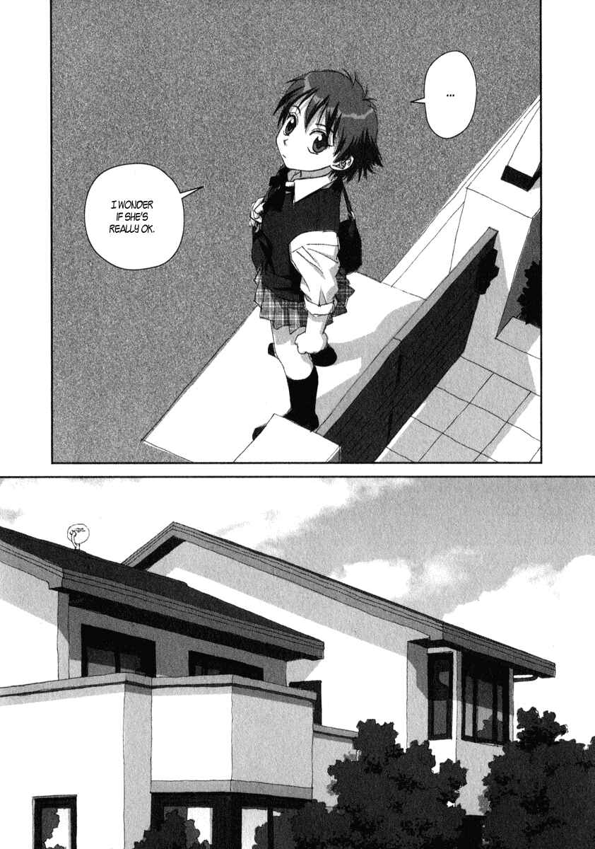 Page 8 Chapter 15 My Two Wings