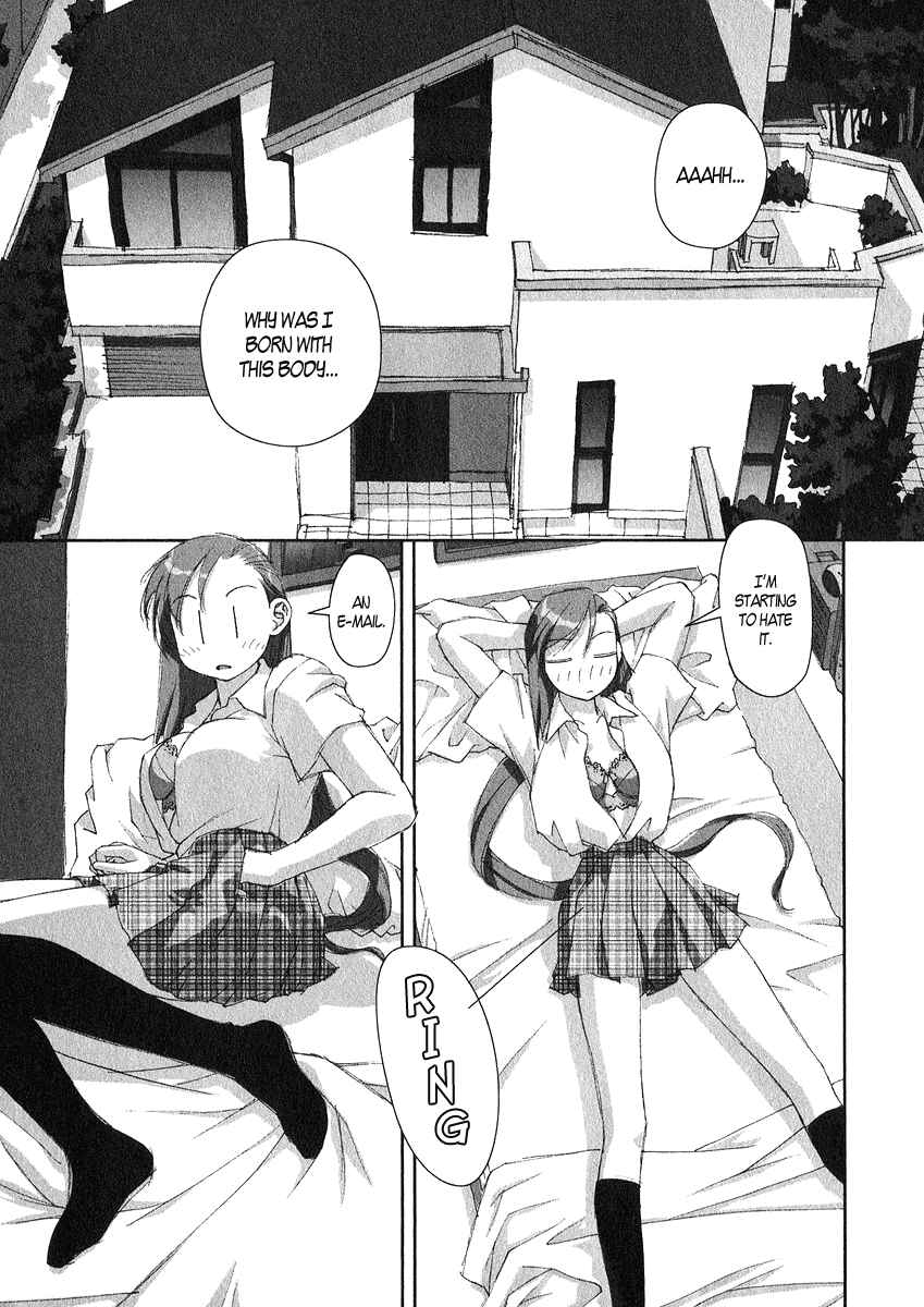Page 19 Chapter 13 My Two Wings
