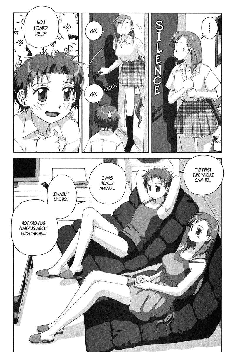 Page 26 Chapter 13 My Two Wings
