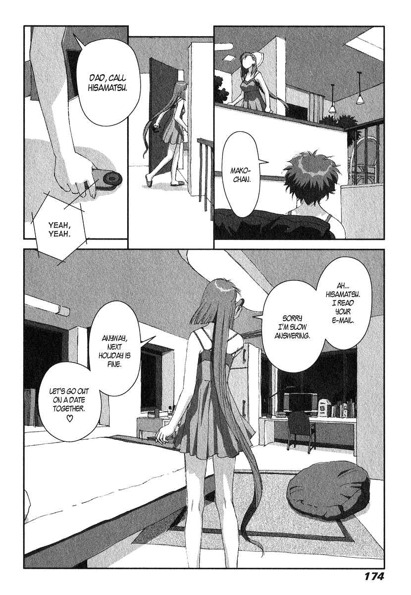 Page 28 Chapter 13 My Two Wings