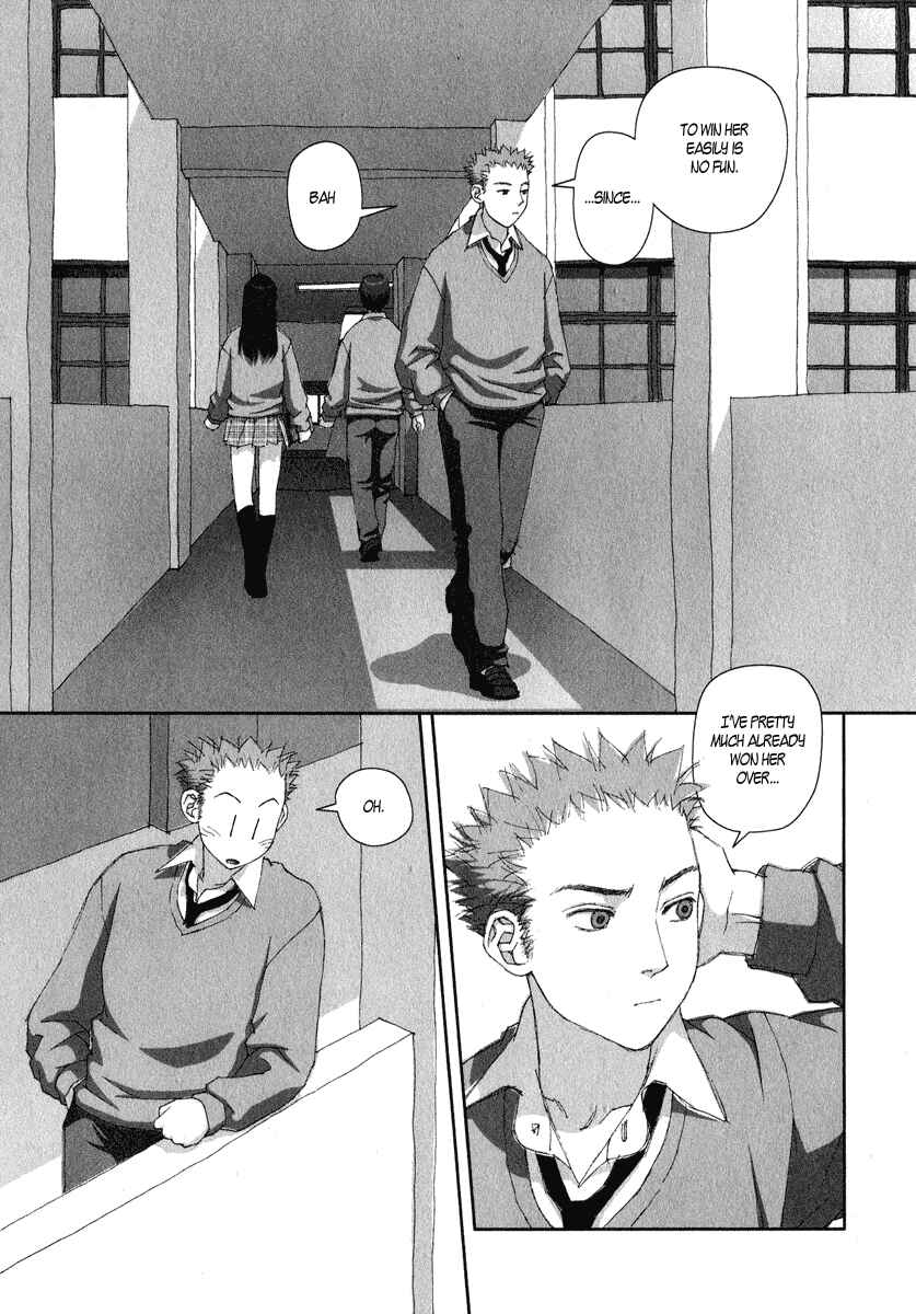 Page 15 Chapter 17 My Two Wings