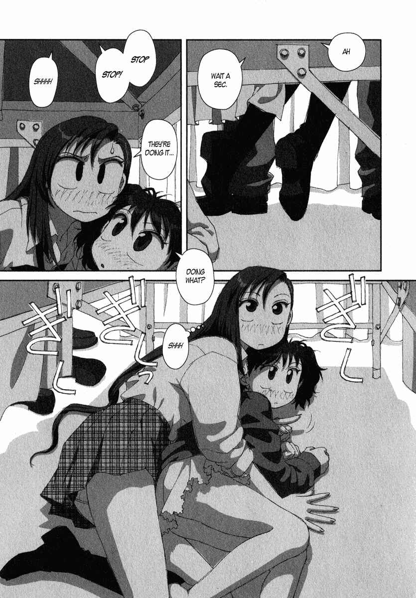 Page 21 Chapter 17 My Two Wings