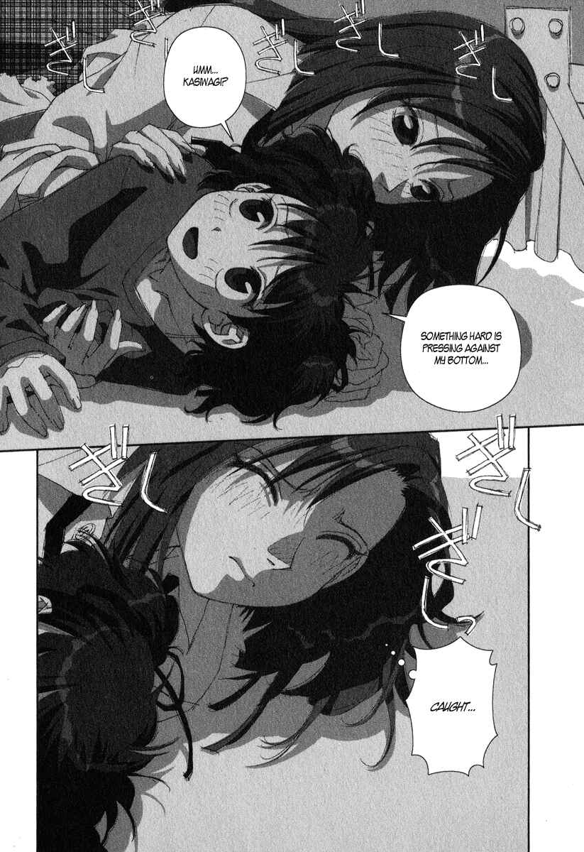 Page 24 Chapter 17 My Two Wings