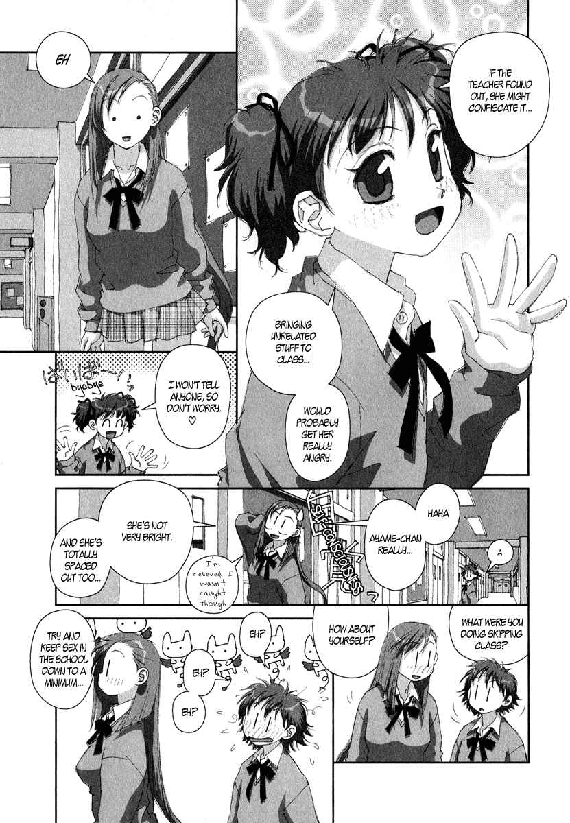Page 27 Chapter 17 My Two Wings