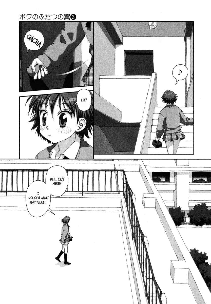 Page 9 Chapter 17 My Two Wings