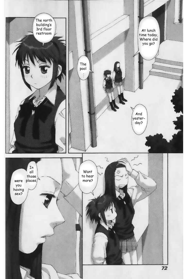 Page 10 Chapter 32 My Two Wings